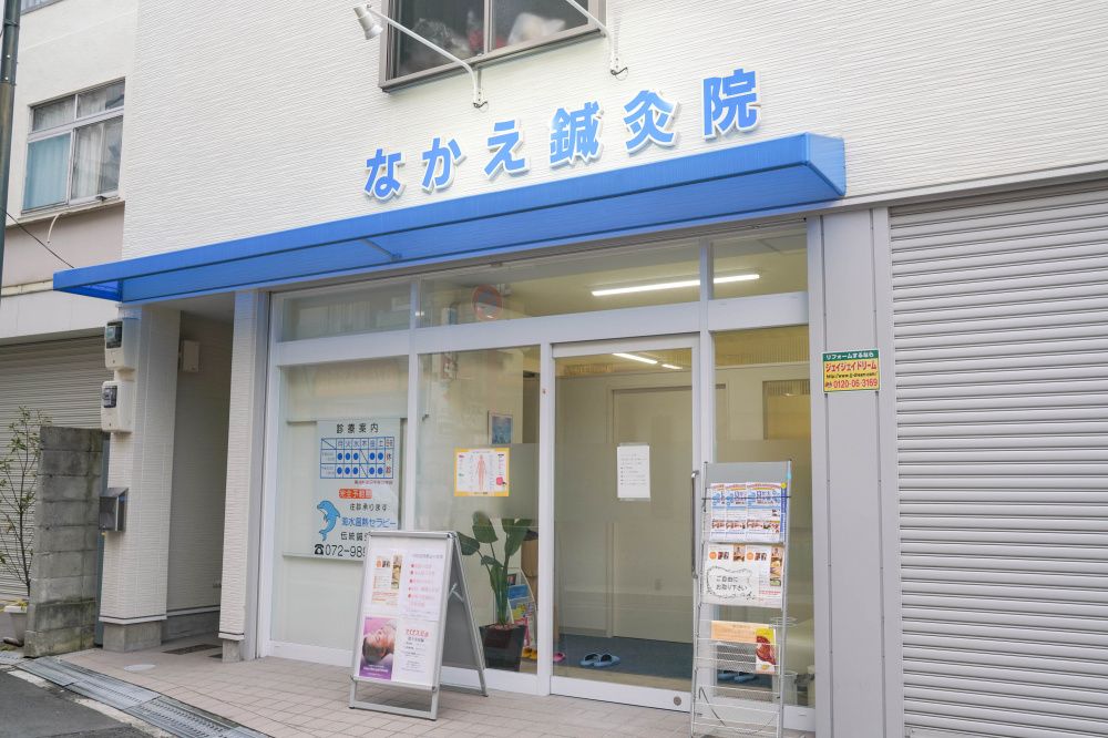 院外観