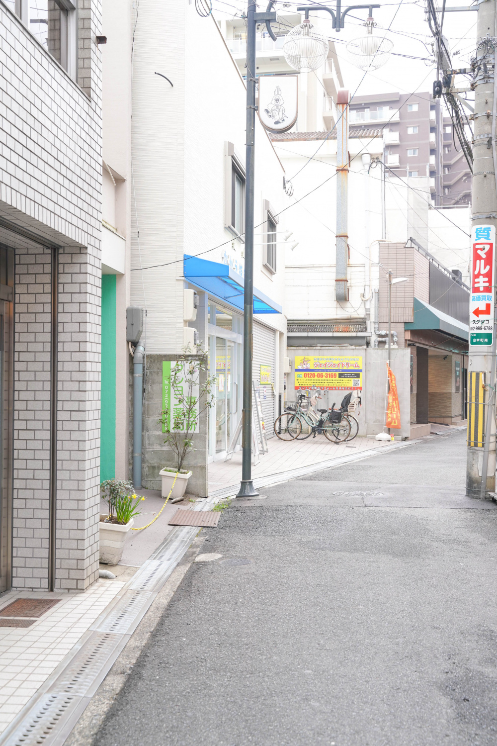 アクセス4