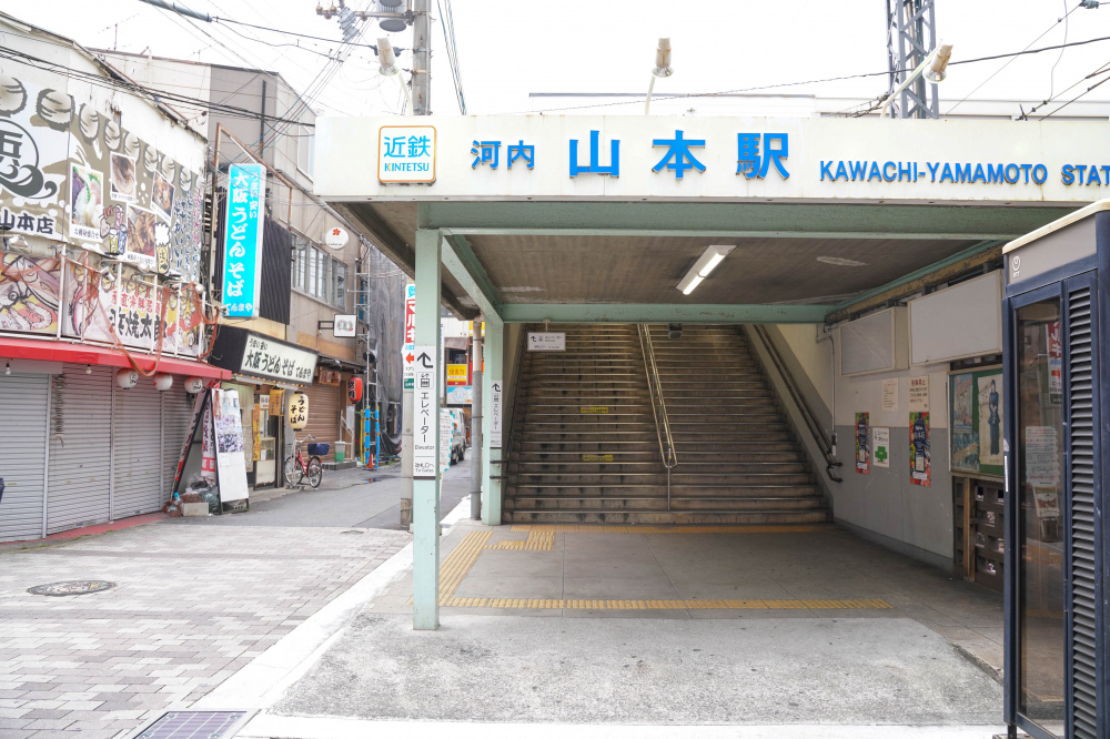 アクセス1
